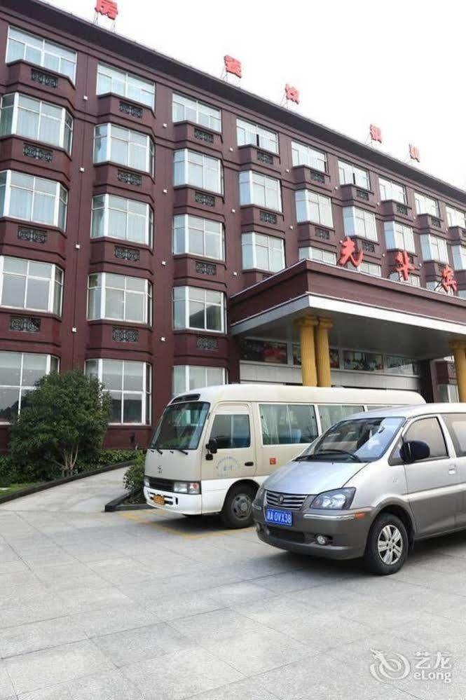 Hangzhou Guanghua Hotel Jingjiang  Экстерьер фото