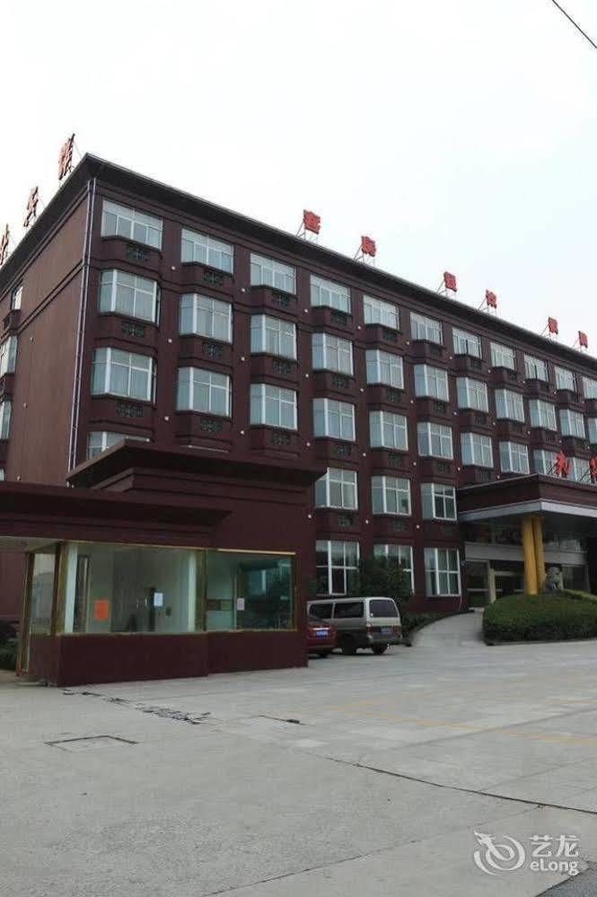 Hangzhou Guanghua Hotel Jingjiang  Экстерьер фото
